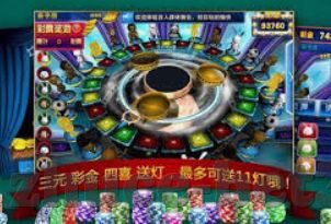 巴西世界杯德国vs巴西比分-巴西世界杯德国与巴西的巅峰对决